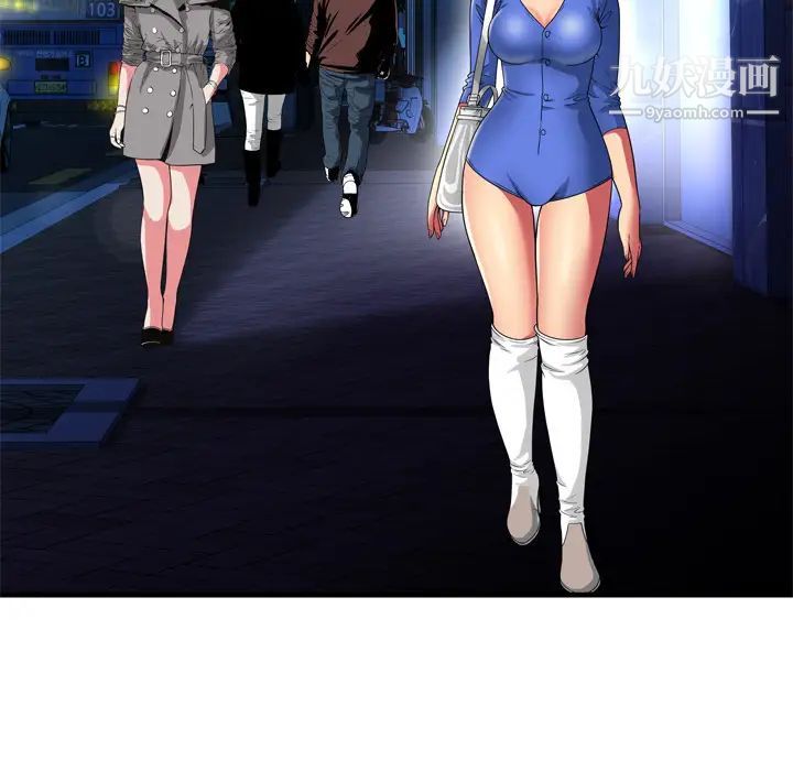 恋上闺蜜的爸爸第40话