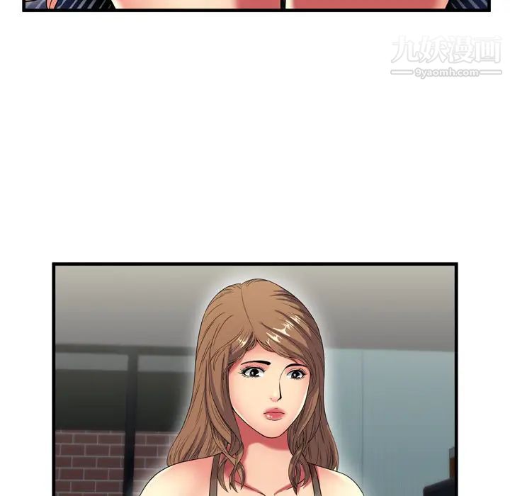 恋上闺蜜的爸爸第40话