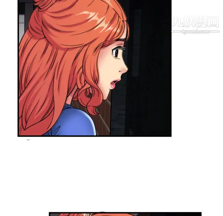 恋上闺蜜的爸爸第42话