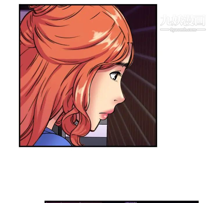 恋上闺蜜的爸爸第42话