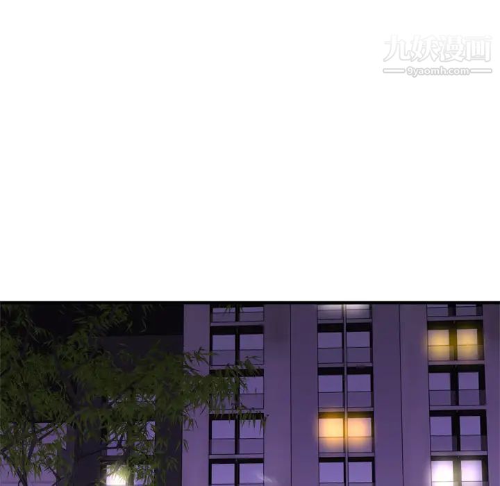 恋上闺蜜的爸爸第42话