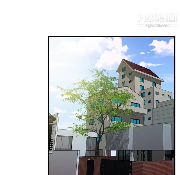 恋上闺蜜的爸爸第43话