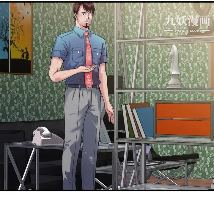 恋上闺蜜的爸爸第45话