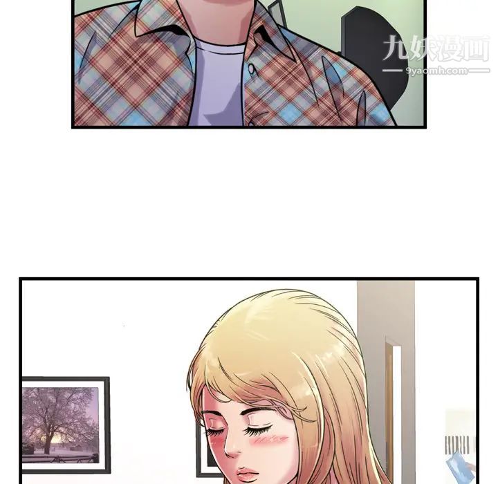 恋上闺蜜的爸爸第46话