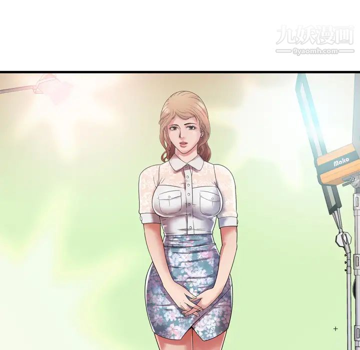 恋上闺蜜的爸爸第46话