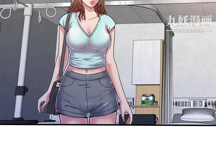 恋上闺蜜的爸爸第47话