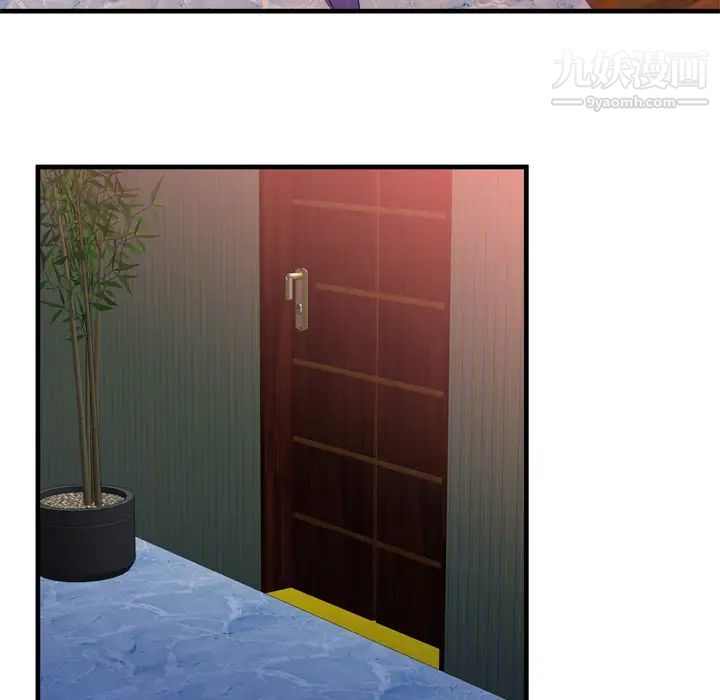 恋上闺蜜的爸爸第47话