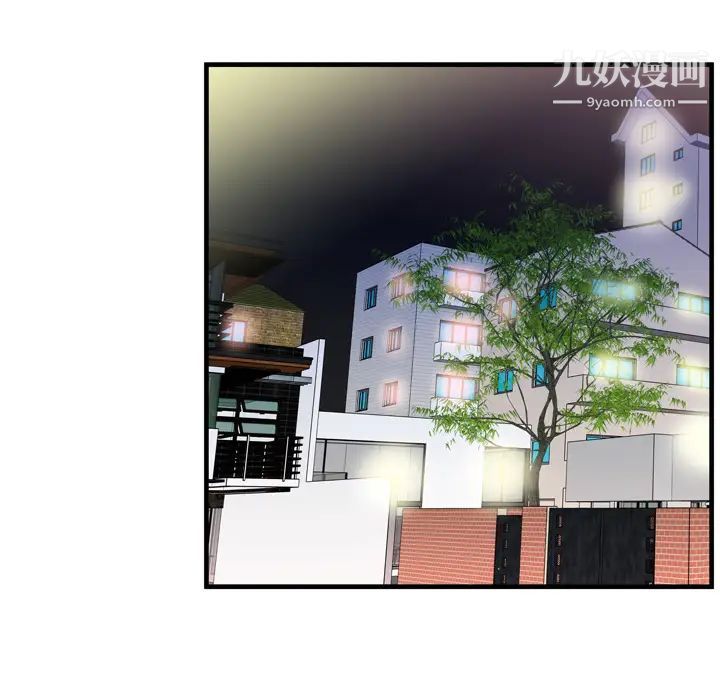 恋上闺蜜的爸爸第47话