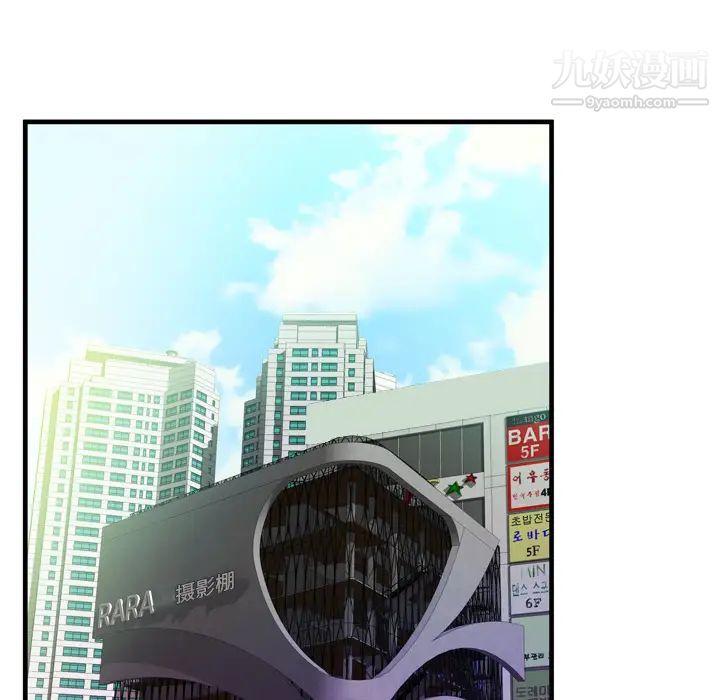 恋上闺蜜的爸爸第48话