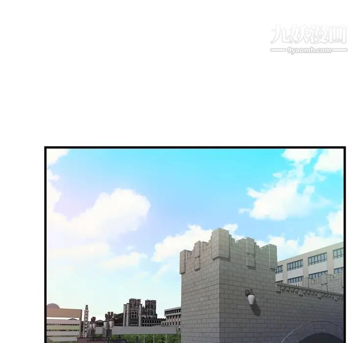 恋上闺蜜的爸爸第48话