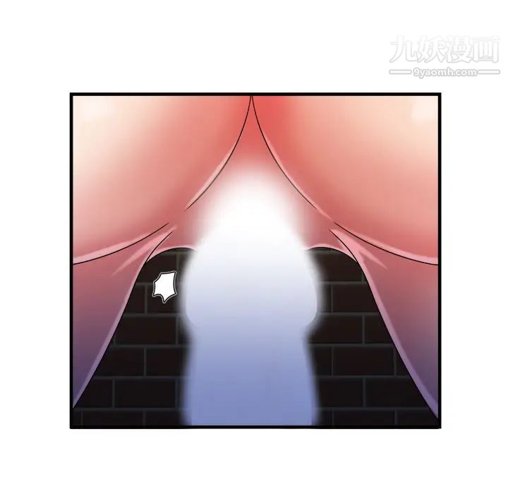 恋上闺蜜的爸爸第49话