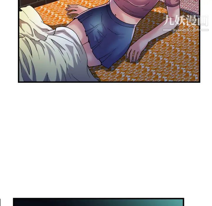 恋上闺蜜的爸爸第49话