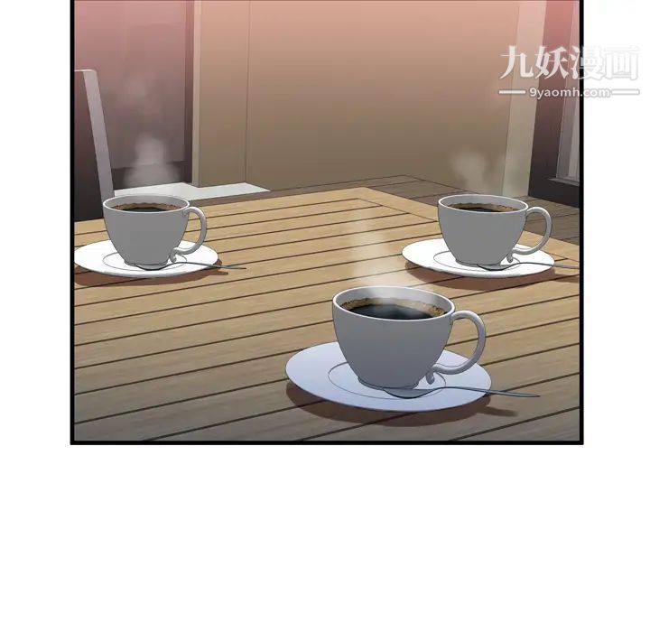 恋上闺蜜的爸爸第52话