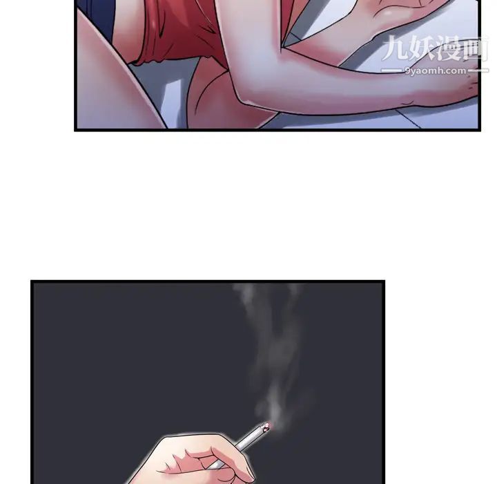 恋上闺蜜的爸爸第52话