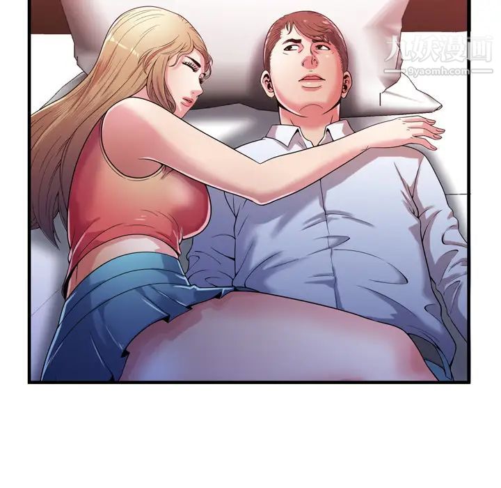 恋上闺蜜的爸爸第53话