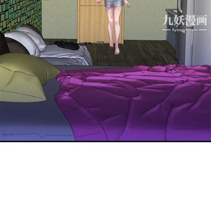 恋上闺蜜的爸爸第54话