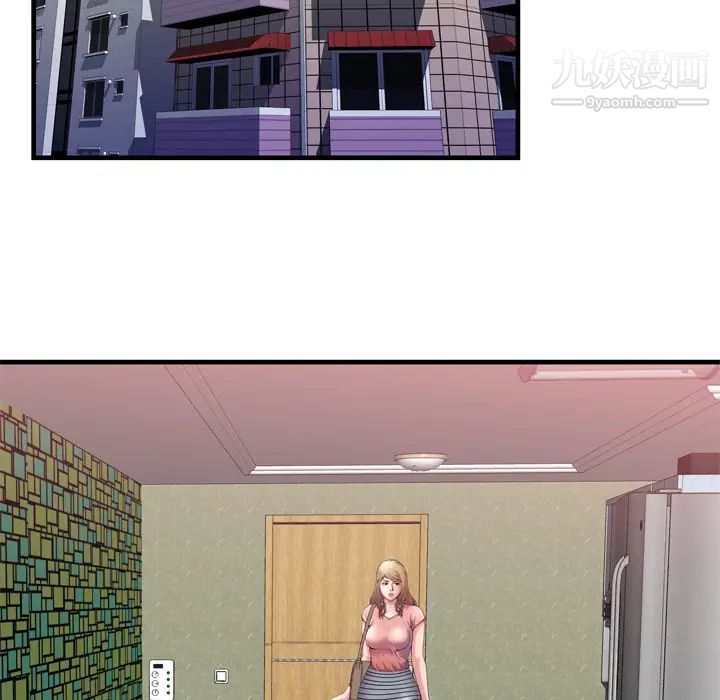 恋上闺蜜的爸爸第54话