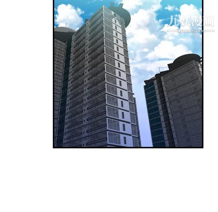 恋上闺蜜的爸爸第55话