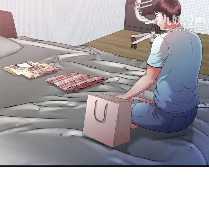 恋上闺蜜的爸爸第55话