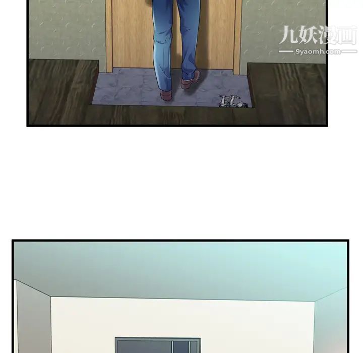 恋上闺蜜的爸爸第58话