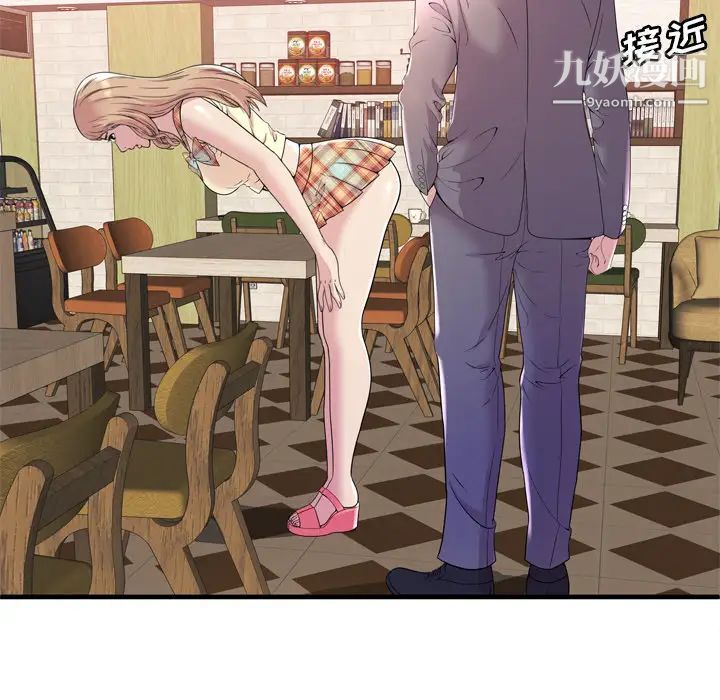 恋上闺蜜的爸爸第60话