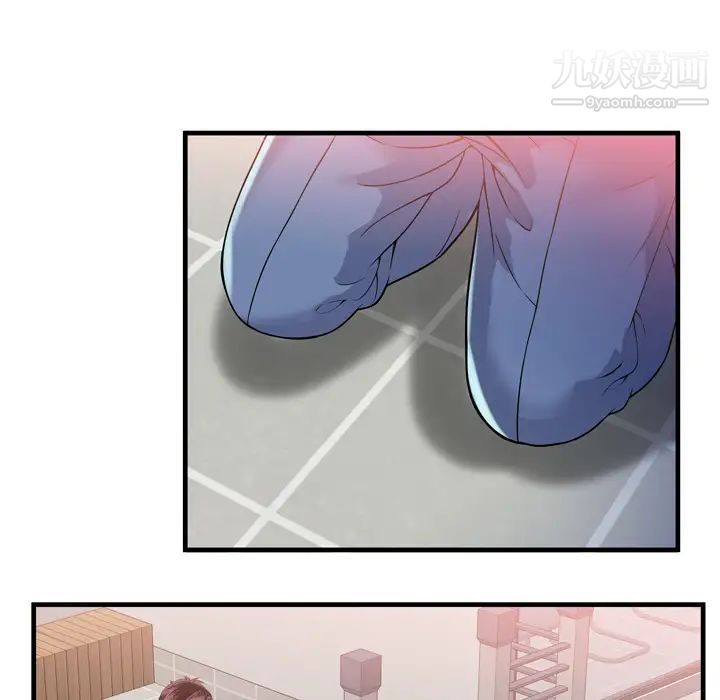 恋上闺蜜的爸爸第60话