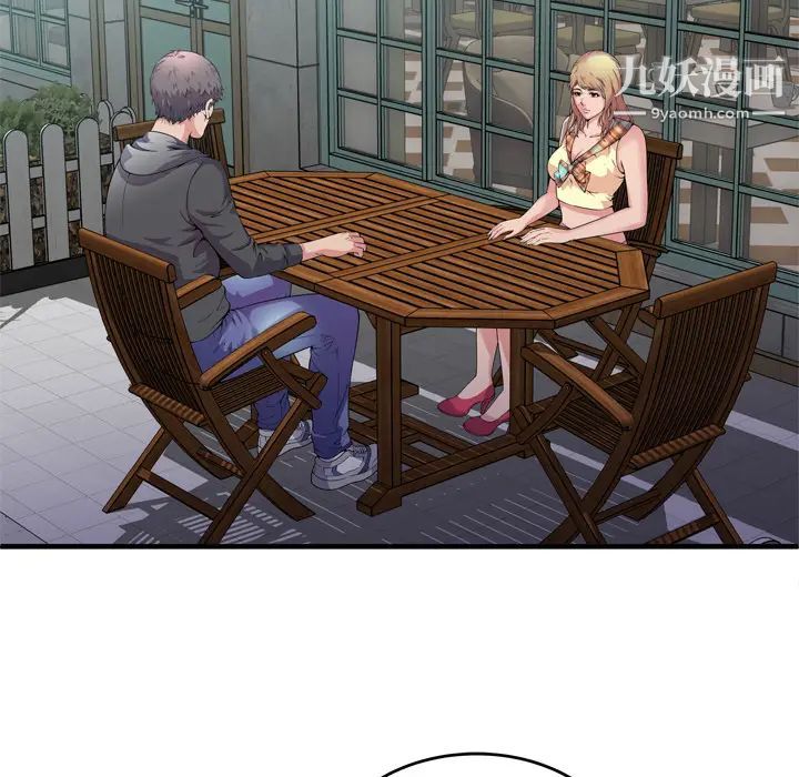 恋上闺蜜的爸爸第62话