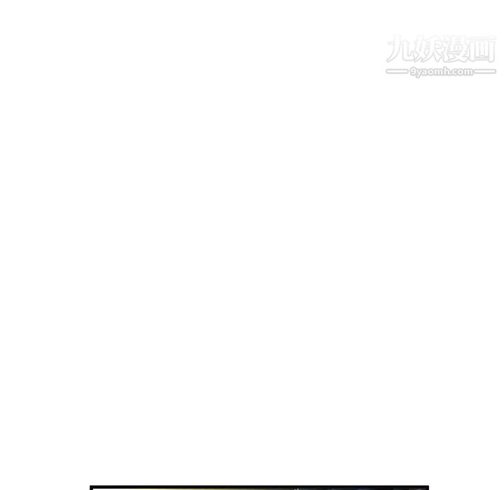 恋上闺蜜的爸爸第64话