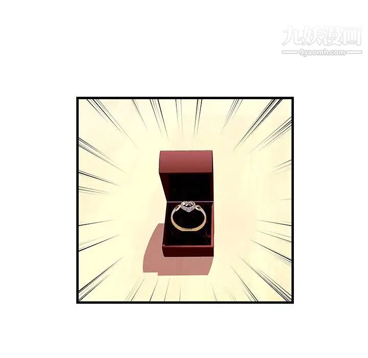 恋上闺蜜的爸爸第72话