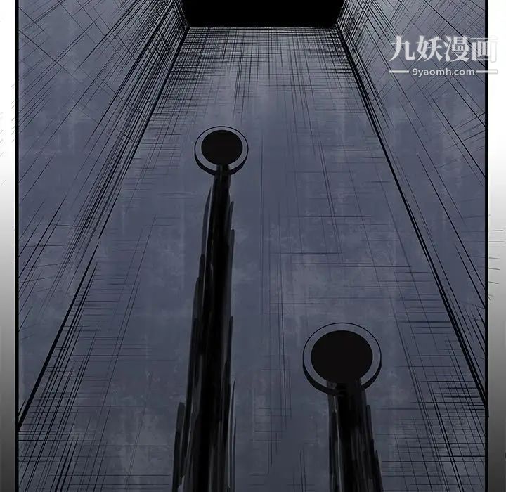 恋上闺蜜的爸爸第74话