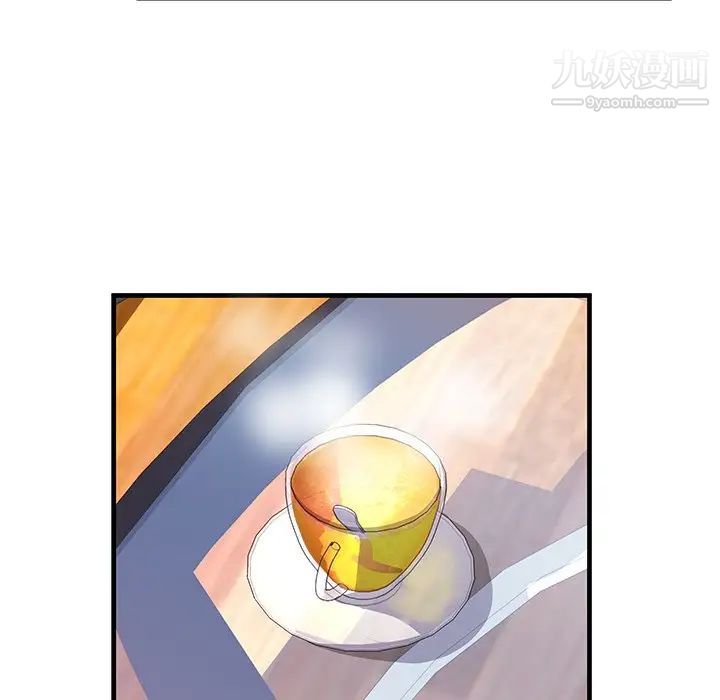 恋上闺蜜的爸爸第75话-最终话（完结）