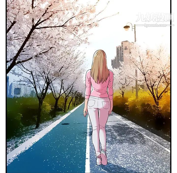 恋上闺蜜的爸爸第75话-最终话（完结）