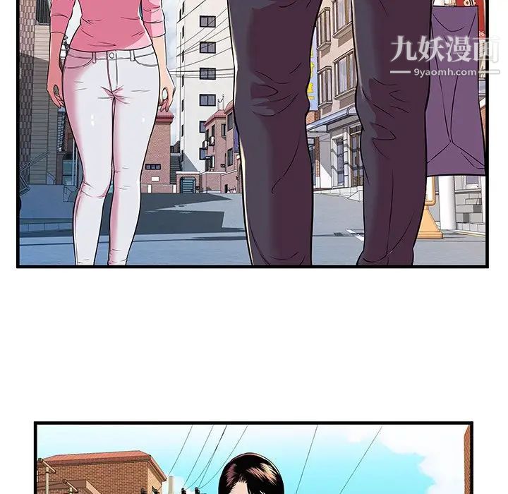 恋上闺蜜的爸爸第75话-最终话（完结）