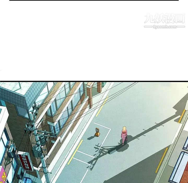 恋上闺蜜的爸爸第75话-最终话（完结）