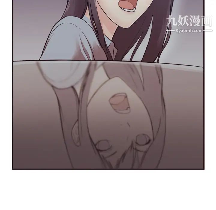 拜托!放过我吧!第1话