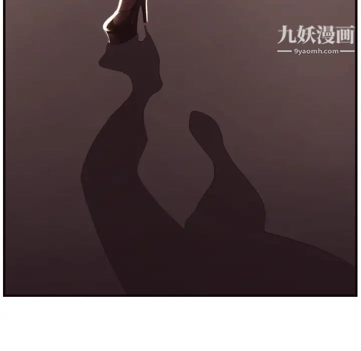 拜托!放过我吧!第1话