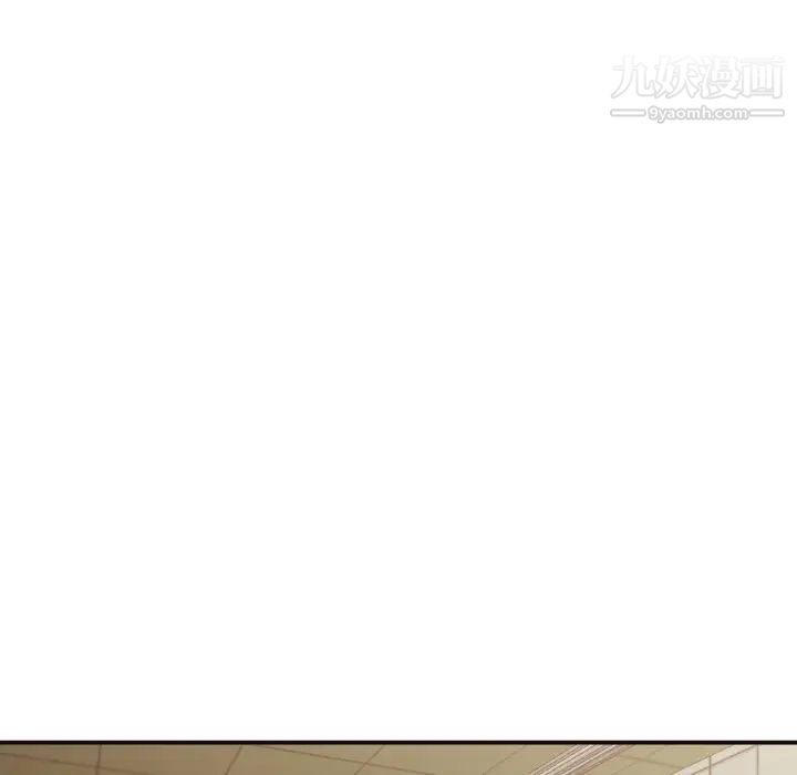 拜托!放过我吧!第1话