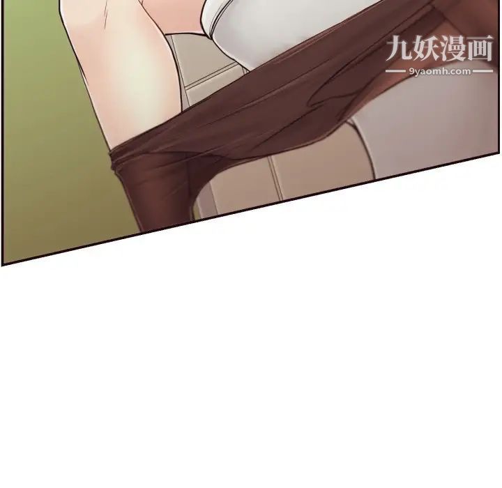 拜托!放过我吧!第1话