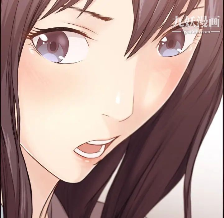 拜托!放过我吧!第1话