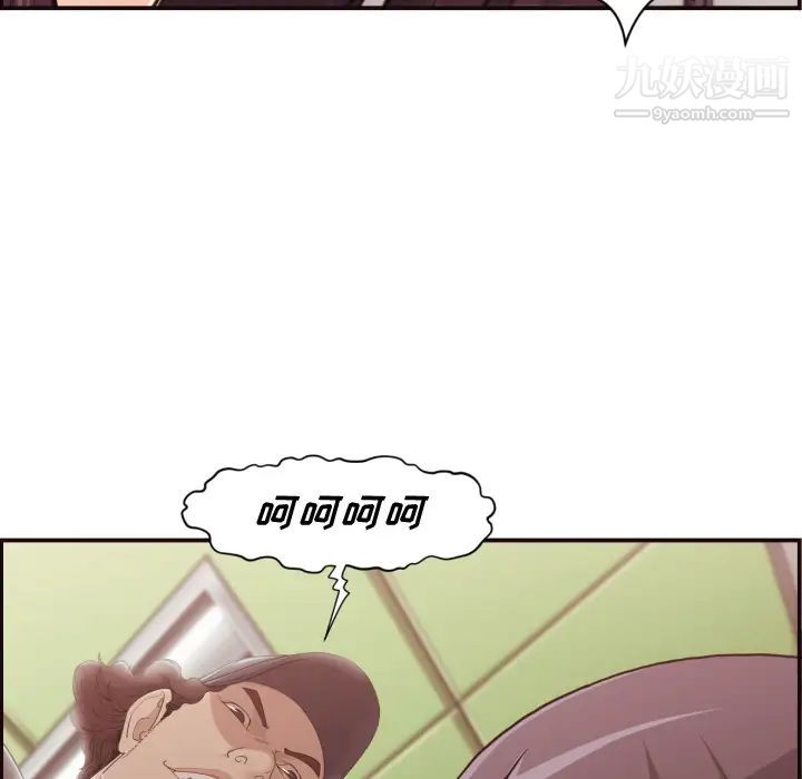 拜托!放过我吧!第1话