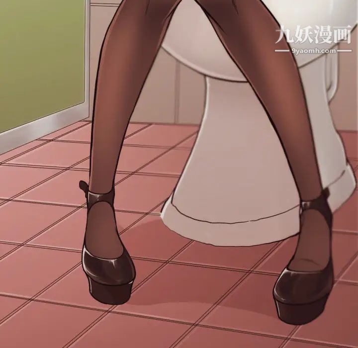 拜托!放过我吧!第1话