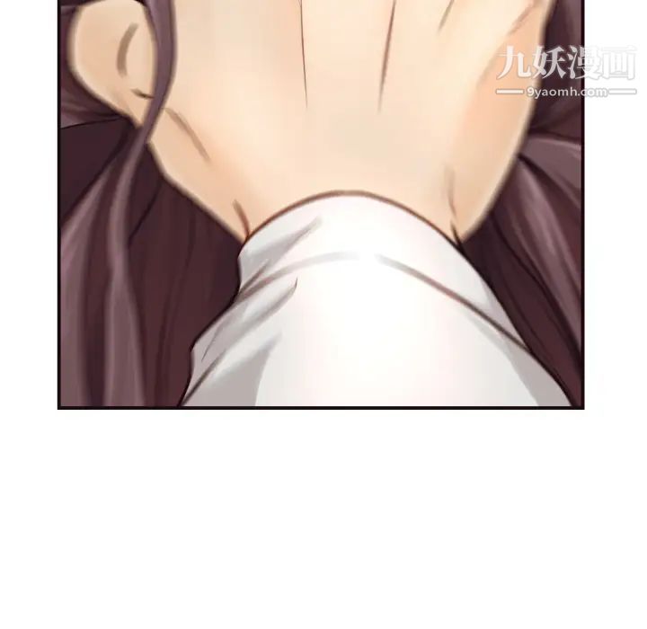 拜托!放过我吧!第1话