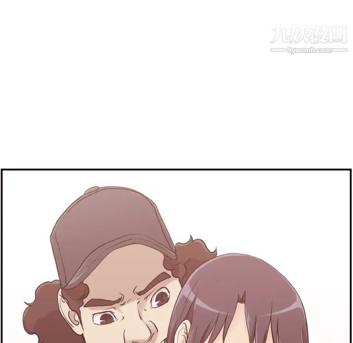 拜托!放过我吧!第1话