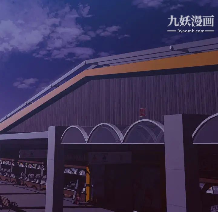 拜托!放过我吧!第2话