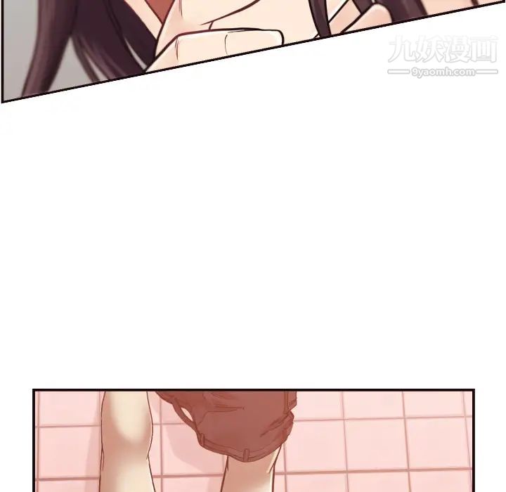 拜托!放过我吧!第2话