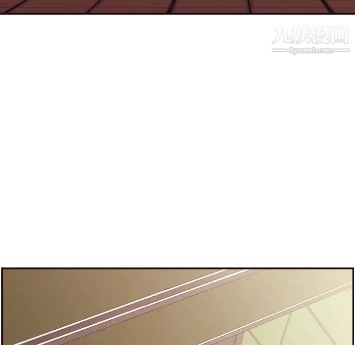 拜托!放过我吧!第2话