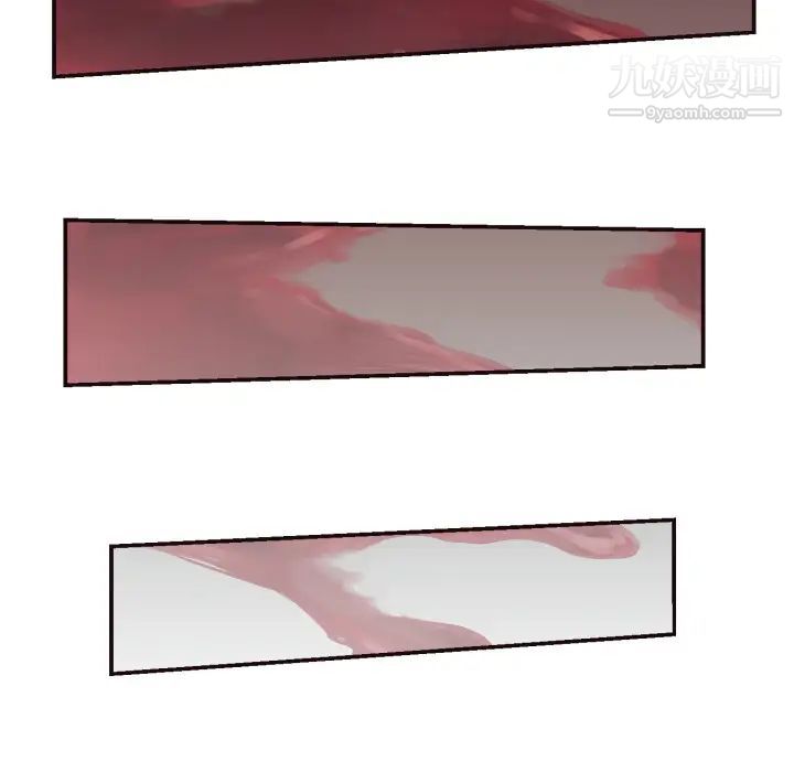 拜托!放过我吧!第2话