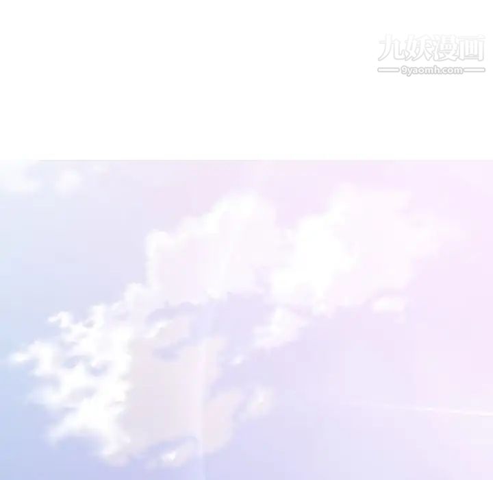 拜托!放过我吧!第3话