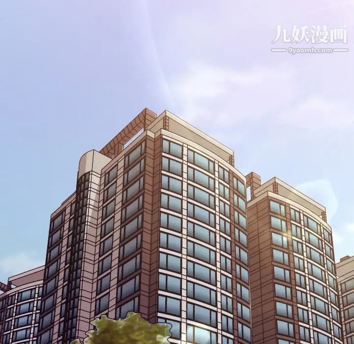 拜托!放过我吧!第3话