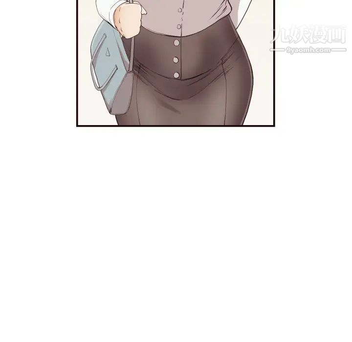 拜托!放过我吧!第3话